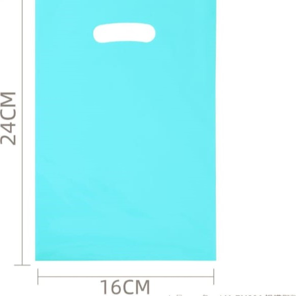 10 Sacos de Lembranças Azul 16cmx24cm